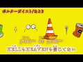 【ニコカラ】ポルターガイスト/なとり【on vocal】