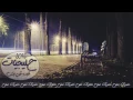 طيب قلي ليش ؟😔