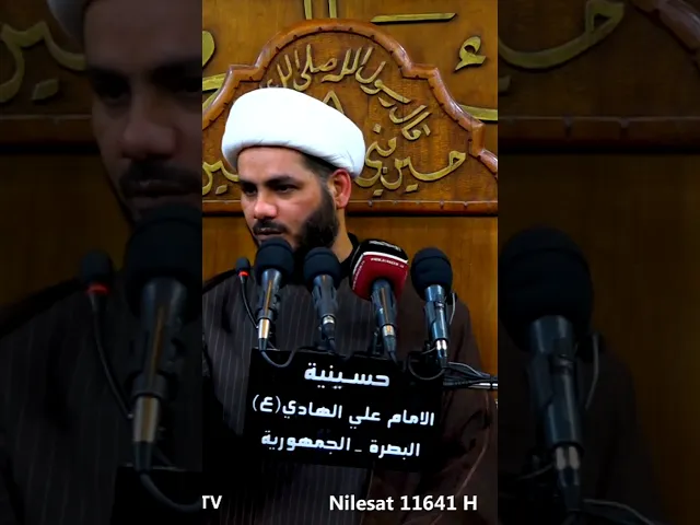 ⁣قصة طريفة للإمام الصادق ( ع ) #شيخ_رائد_الساعدي