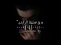 كبرنا بس نحس اعمارنا صغيره ....نصرت البدر