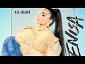ENISA - La Dadi (Official Audio)