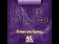 Tibet & Thai