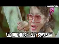 Download Lagu Lho Kok Marah - Elvy Sukaesih ( Audio Remake )