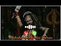 Lagu Mahishasura Mardini Stotram Ringtone 