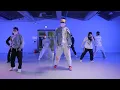 Tyga, Doja Cat - Freaky Deaky / Learner’s Class