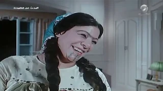 طخه بس ما تعوروش يا بوي اضحك مع عادل إمام ونبيلة السيد فيلم البحث عن فضيحة 