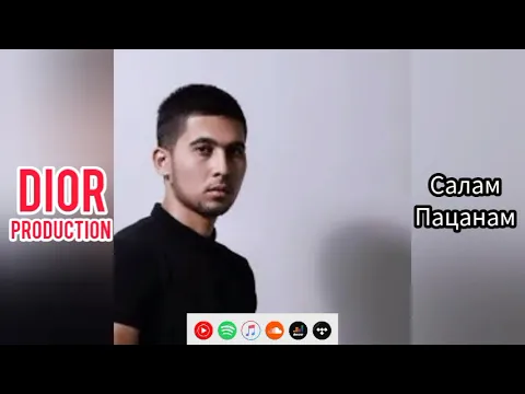 Download MP3 Dior Production - Салам Пацанам / Barakallo 2 (Audio Music 2023)