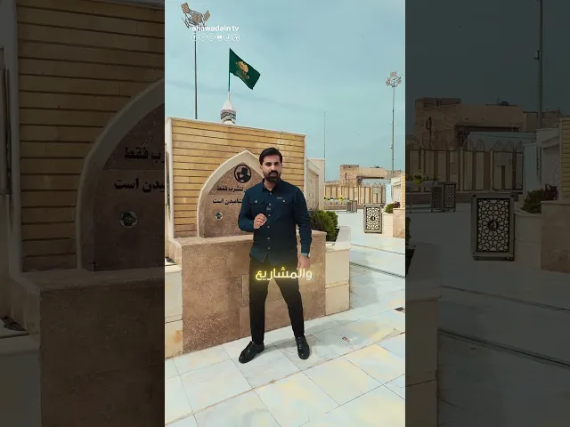 ⁣بسم الله الرحمن الرحيم  ﴿ وكلوا واشربوا ولا تسرفوا إنه لا يحب المسرفين ﴾