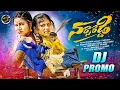 Lagu NARSHA REDDY DJ SONG PROMO | MADHURI RATHOD | NUKARAJU | ASIYA | SINGER PRABHA | LAHARI FOLK SONGS