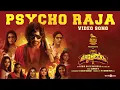 Download Lagu Psycho Raja Video Song | Bagheera | Prabhu Deva | Adhik Ravichandran | Ganesan S | R.V.Bharathan