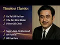 Kishore Kumar Hit Songs Old Songs Pal Pal Dil Ke Paas Chu Kar Mere Manko