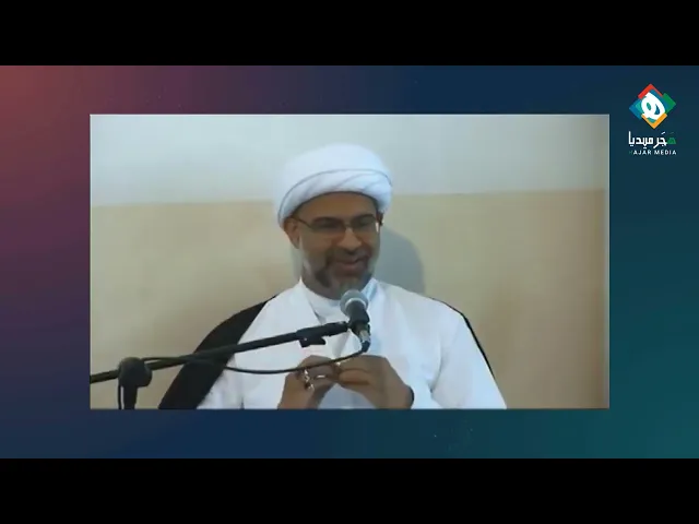 ⁣🗒️ كيفية تمهيد وتوضيح فقه التقليد الشرعي للصغار  ||  إجابة سماحة الشيخ هاني البناء (حفظه الله تعالى)