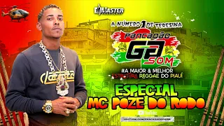 Download ESPECIAL MC POZE DO RODO REGGAE FUNK 2022  @PANCADAOGDSOM ​ MP3