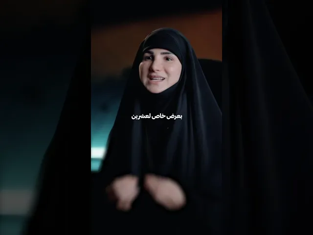 ⁣عم تنزلي محتوى كل يوم بس ما عم تشوفي غير أرقام ضعيفة؟