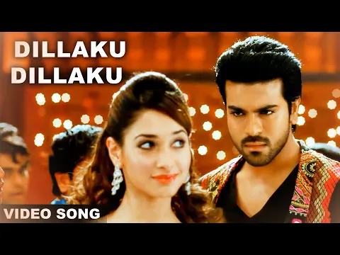 Download MP3 Dillaku Dillaku Video Song || Racha Movie || Ram Charan, Tamannaah || Volga Musicbox
