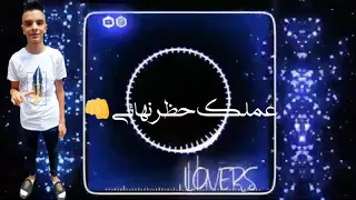 فكره انك اجمد واحده في مصر ومطعمك بالسمسم ده انا قلبي عملك حظر نهائي وشيلك مسستم دندنها