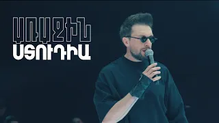 Kami Friends, Aram Mp3 - Ayrvum em es