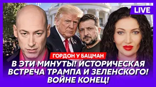 Гордон. Страшнейший удар по Москве! Все в огне! Обезумевший народ штурмует Кремль! Путин сбежал!