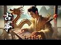 Download Lagu Guzheng and Erhu Sounds | Relaxing Chinese Music: Bamboo Flute, Guzheng, Erhu 这些乐器分别叫二胡、古筝和笛子。