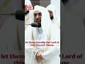 Download Lagu Powerful Recitation of Surah Al-Quraysh by Abdullah Juhaney in Makkah | Quran Chapter 106