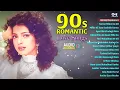 Lagu 90s Romantic Love Songs Jukebox | 90s Hits Hindi Songs | Evergreen Bollywood Hits | Old Songs