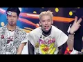 Drummin’ - TO1 [Music Bank] | KBS WORLD TV 220805