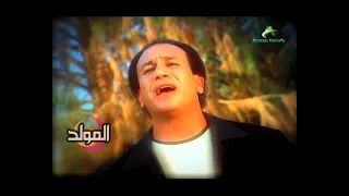 مجدي طلعت   برافو عليك دندنها