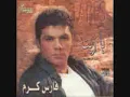 فارس كرم_اغنية نادرا_واشرح لها عن حالتي-FARES KARAM - YouTube.flv