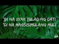 Dionela - Sugal (Lyrics)