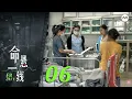 ER EP6 FINALE Inside Asia s hospitals cardiac arrests war wounds wildlife rescues