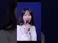 우주소녀-뉴미(New me) (Live ver.)