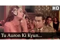 Lagu Tu Auron Ki Kyun Ho Gayee - Ek Bar Mooskura Do Songs - Tanuja - Joy Mukherjee - Deb Mukherjee