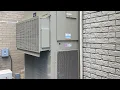 Bard Wall Mount Air Conditioner Starting Up