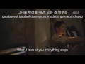 always - yoon mi rae - OST Descendant of the sun (han/rom/eng lyrics)