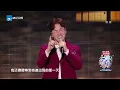 【纯享版】还是熟悉的味道！李圣杰再现经典《手放开》 标志嗓音勾起无限青春回忆！ 2023-2024浙江卫视跨年晚会 20231231