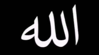 طرقت باب الرجا والناس قد راقدوا دندنها