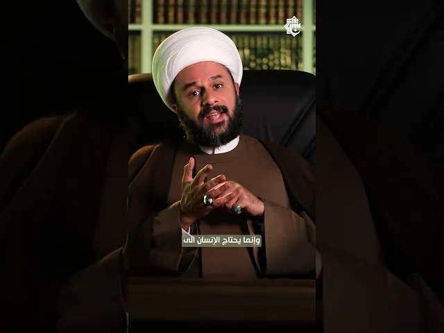 ⁣آية في جزء | الجزء الثاني والعشرون | الشيخ زمان الحسناوي