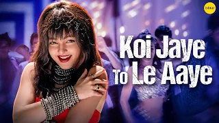 Koi Jaye To Le Aaye” hai jo pyaar,#new #trending #song #viralvideo #viralsong2026 #newmastsong