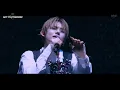 [4K 60FPS] TXT (투모로우바이투게더) - Ghost Girl | ACT : TOMORROW IN JAPAN