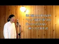 【歌ってみた】サンキュ　DREAMS COME TRUE　cover　by こばたつ