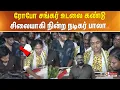 Download Lagu ரோபோ சங்கர் உடலை கண்டு சிலையாகி நின்ற நடிகர் பாலா..