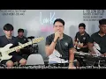 Don’t Let Me Down - The Beatles | LowKey Band (cover)