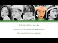 Red Velvet Feel My Rhythm Lyrics (레드벨벳 Feel My Rhythm 가사) [Color Coded Lyrics/Han/Rom/Eng]
