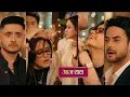 Download Lagu Mannat New Promo | 11 July | Mannat Today Full Episode Update