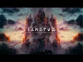 Lagu Sanctum // Deep Dark Bass Music // Deep Dubstep Mix 2023 // SHVPE SHIFTER