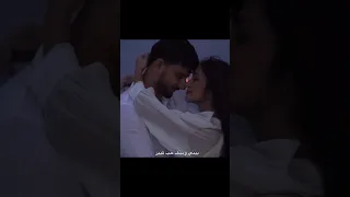 بيني وبينك حب كبير ميادة الحناوي اجمل حالات واتس حب وغرام مقاطع عشق رومانسية قصيرة      دندنها