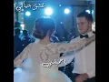 يا أميرتي يا جميلتي 😍❤
