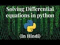 Differential equations in Python