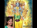 Download Lagu SRI VISHNU SAHASRANAMAVALI#SHALINI MURALI 1000 NAMAS OF SRI VISHNU