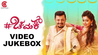 chamak official video jukebox golden star ganesh rashmika mandanna suni judah sandhy
